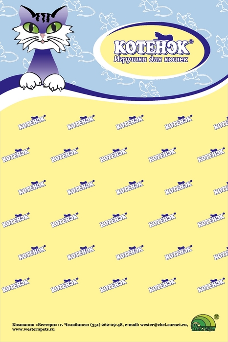 1.jpg (466x699, 153Kb)