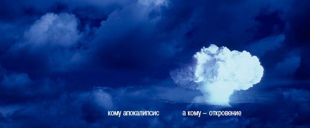 kreolj_62.jpg (640x265, 20Kb)