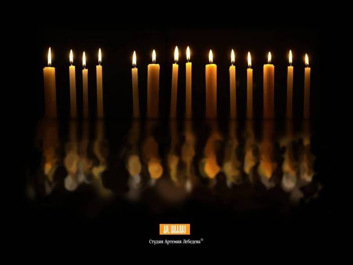 candles-1024x768.jpg (700x525, 19Kb)