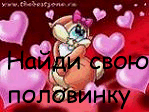  .gif (149x112, 31Kb)