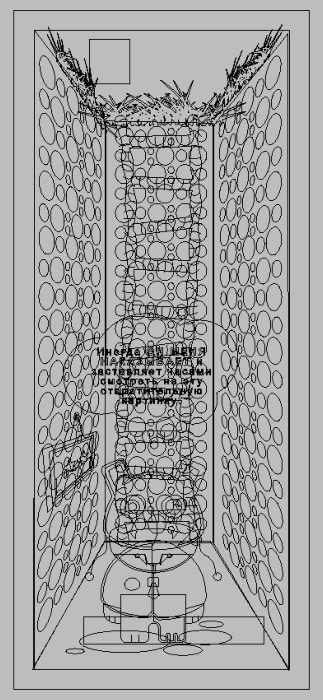 Mesh.gif (323x700, 58Kb)