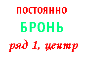 .gif (172x125, 1Kb)