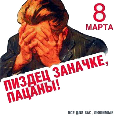 2216973.jpg (400x400, 55Kb)