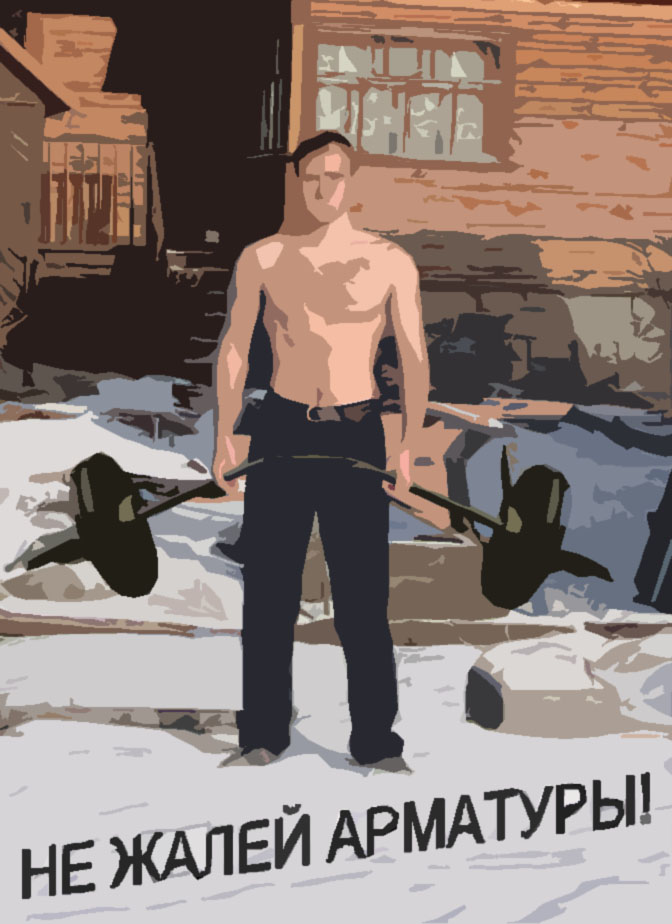 2.jpg (672x924, 102Kb)