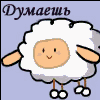 .gif (100x100, 8Kb)