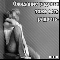 930391_2312537.gif (120x120, 12Kb)