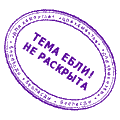 00000002.gif (120x120, 2Kb)
