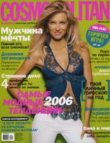 00_moscow_01_sm[1].jpg (158x206, 24Kb)