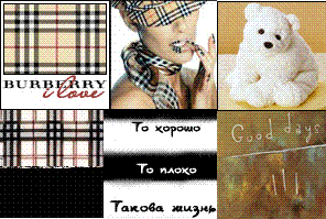 1fddd.GIF (296x199, 21Kb)