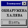 567.gif (100x100, 2Kb)