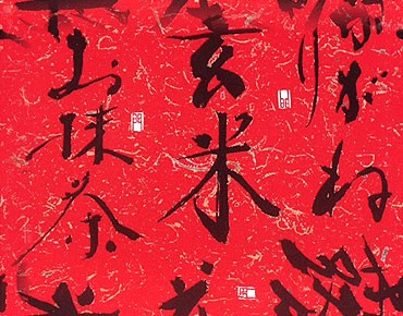 japierog353.jpg (370x290, 54Kb)
