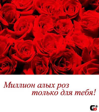 c2778f83e328d3fb51fb3d0a19254dfd.jpg (400x450, 52Kb)