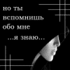 3318_b.gif (100x100, 2Kb)