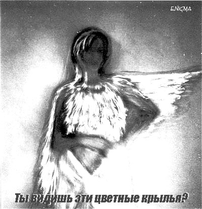 .jpg (400x414, 55Kb)