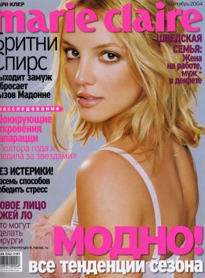 normal_scan_01.jpg (294x400, 30Kb)