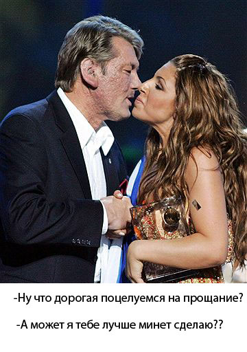 18282.jpg (360x512, 54Kb)