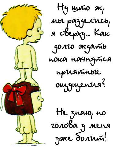 KIDS.JPG (376x485, 26Kb)