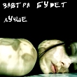 3113786_3433e3.jpg (110x110, 11Kb)