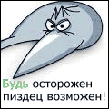 772036_1002439.gif (120x120, 12Kb)