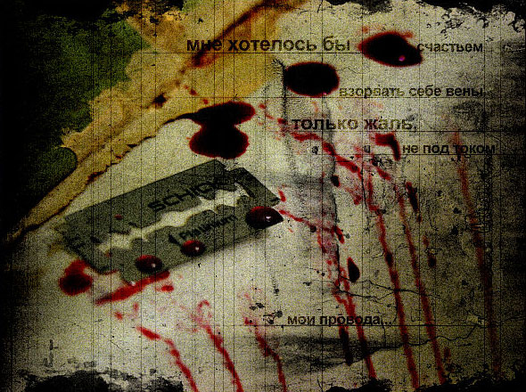 79.jpg (590x440, 123Kb)