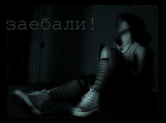 Mafia_Girl.jpg (543x403, 14Kb)