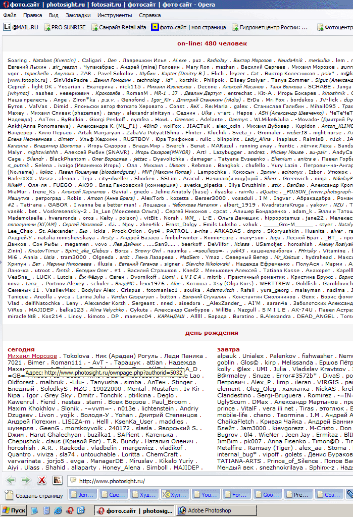 Untitled-1.gif (699x1024, 135Kb)