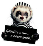 818746_1004598.jpg (141x150, 32Kb)