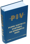 Bildo-de-PIV2005p.jpg (120x175, 10Kb)