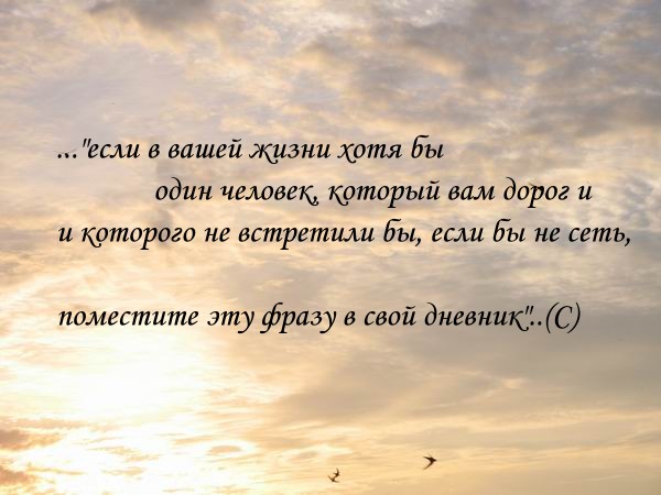 4830187_4830091_3584018_3579481_IMG_0109.jpg (600x450, 57Kb)