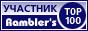 banner-88x31-rambler-blue.gif (88x31, 1Kb)