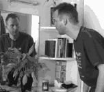3337345_guy_guy.gif (152x135, 211Kb)