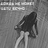 13618_prev_98.gif (98x98, 13Kb)