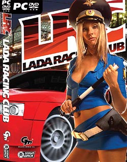 obl3.jpg (250x318, 29Kb)