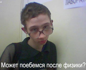 4248128_o7122oo520.jpg (352x288, 15Kb)