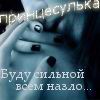 964670_1082479.jpg (100x100, 3Kb)