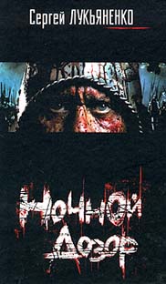 _172464_172dozor.jpg (182x312, 35Kb)