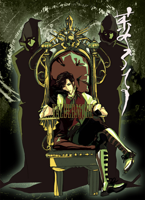 PH2___Valdermore_c.jpg (500x691, 167Kb)