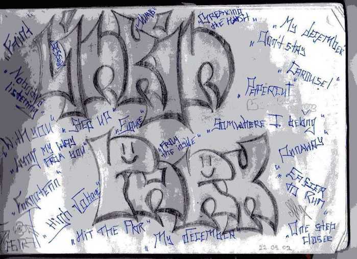 5181395_img014.jpg (699x508, 54Kb)