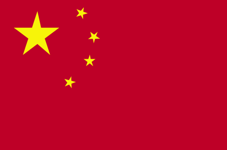 china.gif (457x302, 2Kb)