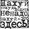 2855122.jpg (100x100, 5Kb)