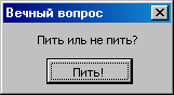 164.gif (161x88, 2Kb)