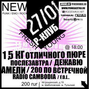 5077699__27.png (293x293, 23Kb)