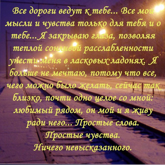 Конкурсы, игры для вечеринок Konkursi, igri dlya Задать вопрос