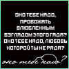 art153.gif (100x100, 2Kb)