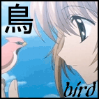 96.gif (142x142, 17Kb)