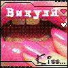 5373811_2.gif (100x100, 28Kb)