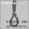 907554_800622.gif (100x100, 3Kb)