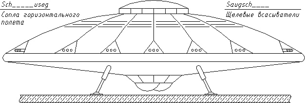 a5.gif (626x213, 4Kb)