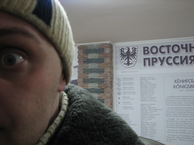 IMG_0044.jpg (640x480, 50Kb)