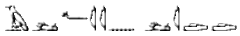 alvin.gif (345x52, 3Kb)